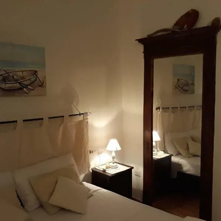 Minerva's House Апартаменты