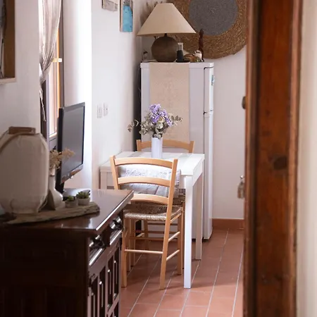 Διαμέρισμα Minerva's House