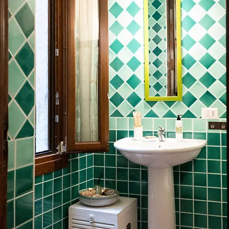 Διαμέρισμα Minerva's House *