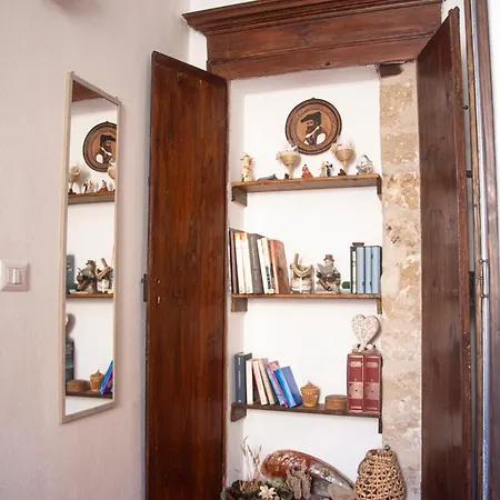 Διαμέρισμα Minerva's House *