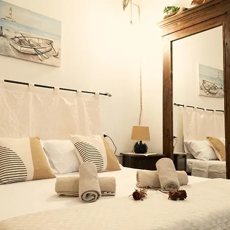 Διαμέρισμα Minerva's House