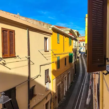 Διαμέρισμα Minerva's House *